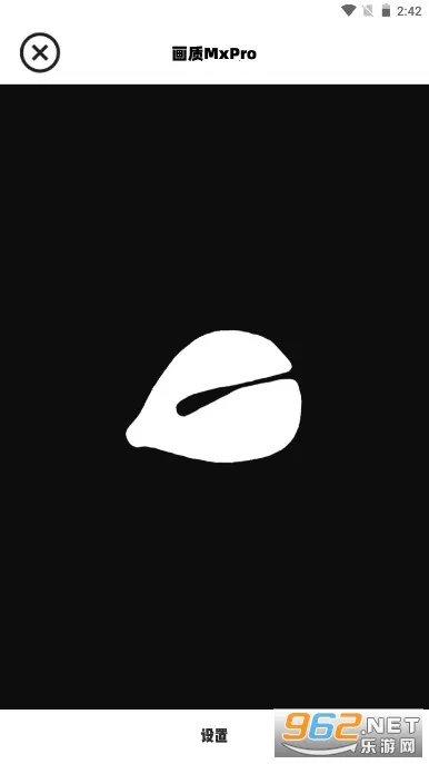 ����mxpro�ռ���3.0���ư�v2.0 ��Ѱ��ͼ