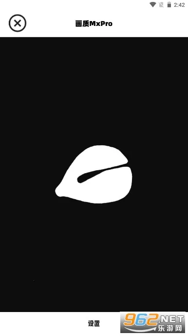 ����mxpro�ռ���3.0���ư�v2.0 ��Ѱ��ͼ