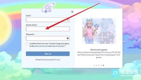 everskies游戏安卓版 everskies游戏安卓版