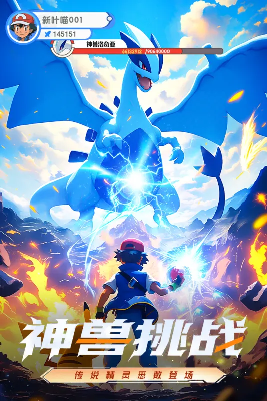 ��������������v2.3 ��׿���ͼ