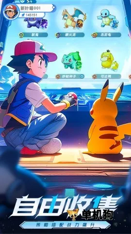 ��������������v2.3 ��׿���ͼ