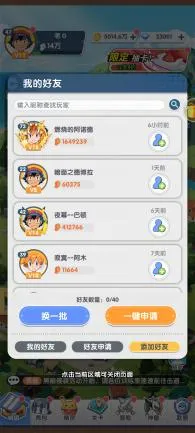 ��������������