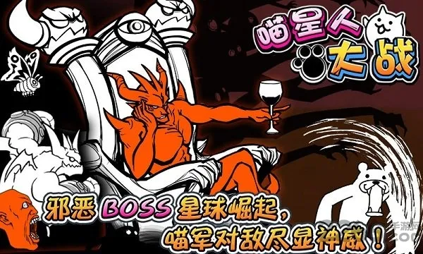 �����˴�ս�ƽ��v3.08.2504 ��׿���ͼ