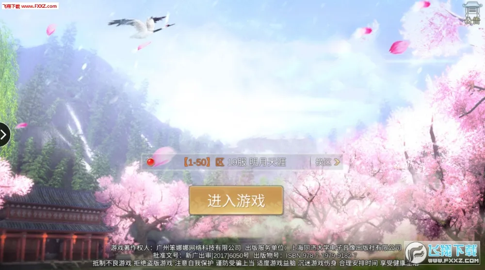 ������Ե:�Ҹ���������v1.6.5 ��Ѱ��ͼ