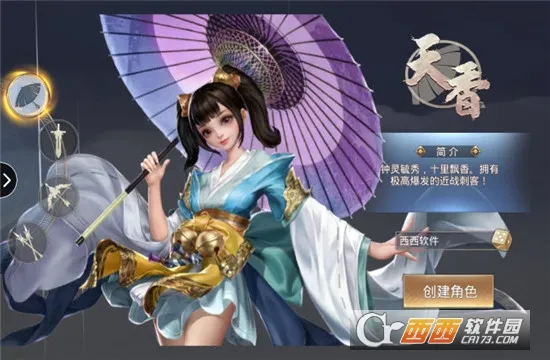 ������Ե:�Ҹ���������v1.6.5 ��Ѱ��ͼ