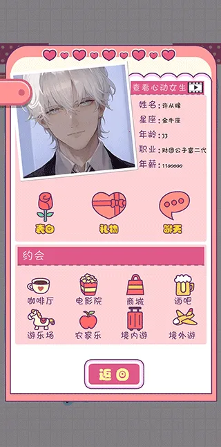 ����ģ�����ƽ��