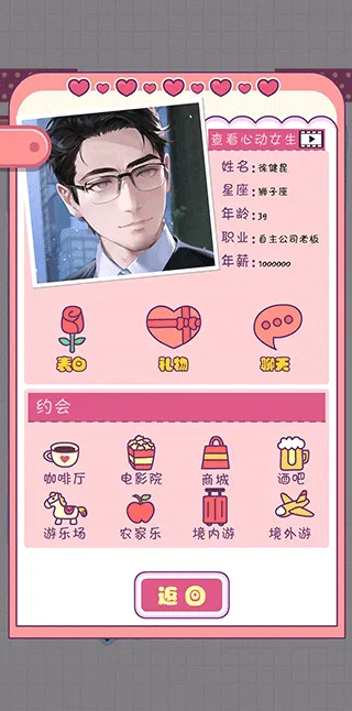 ����ģ�����ƽ��