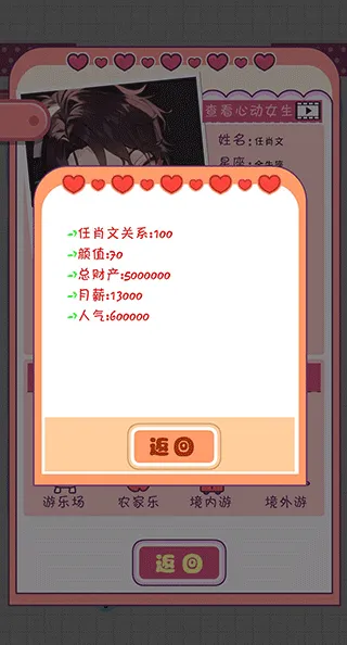 ����ģ�����ƽ��