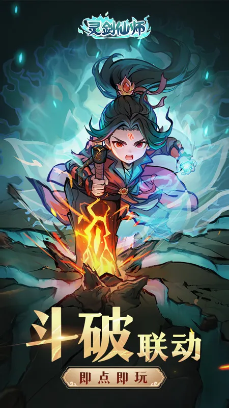 �齣��ʦv1.0 ��׿���ͼ