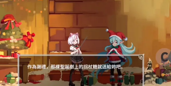 �Ĺ������ѵ�һ�����޵�ҩ������vbeta 0.32 ��Ѱ��ͼ