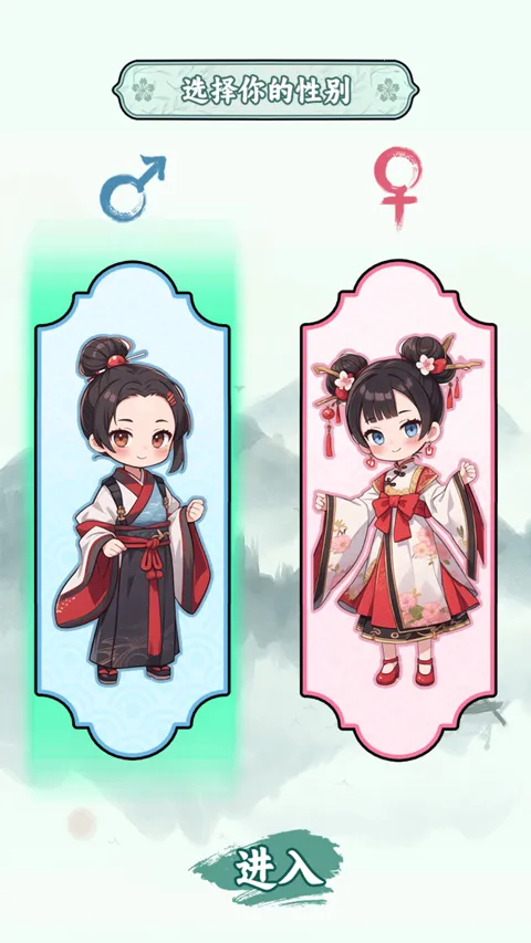 �����ؿ�����˼����v1.1 ��Ѱ��ͼ