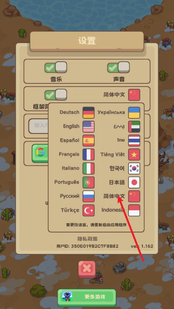 ʯ��ʱ����������