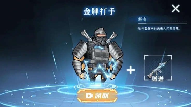 �޹�������������Σ���޹���v1.0 ��׿���ͼ