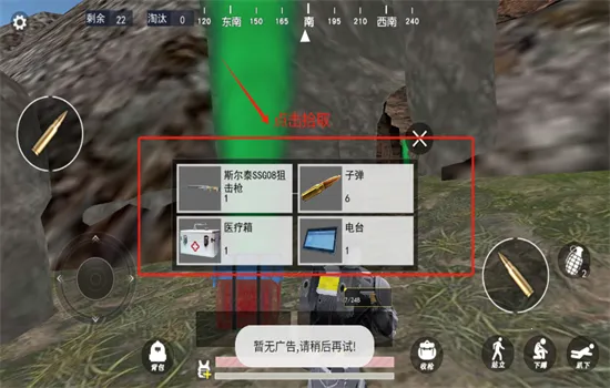 �޹�������������Σ���޹���