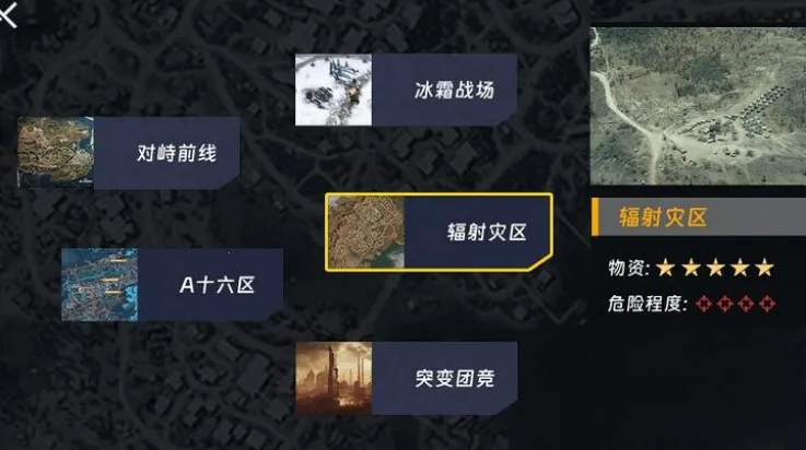 �޹�������������Σ���޹���v1.0 ��׿���ͼ