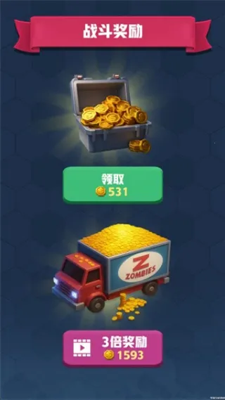 僵尸战争前线菜单 僵尸战争前线菜单