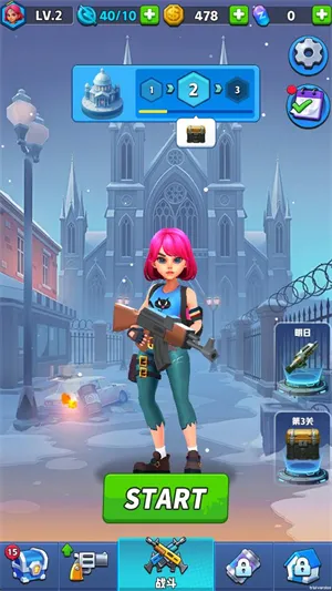 僵尸战争前线菜单 僵尸战争前线菜单