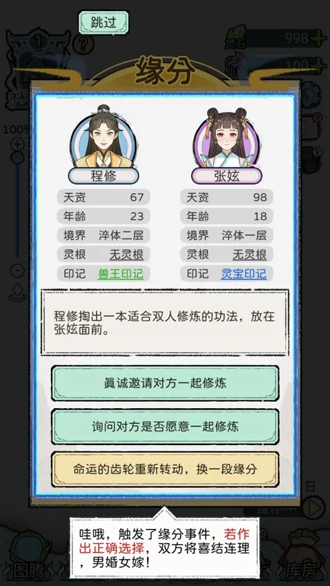 �������������ƽ��