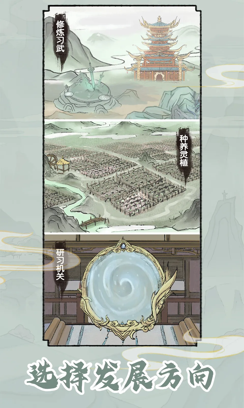 �������������ƽ��v1.0.1 �ٷ������ͼ