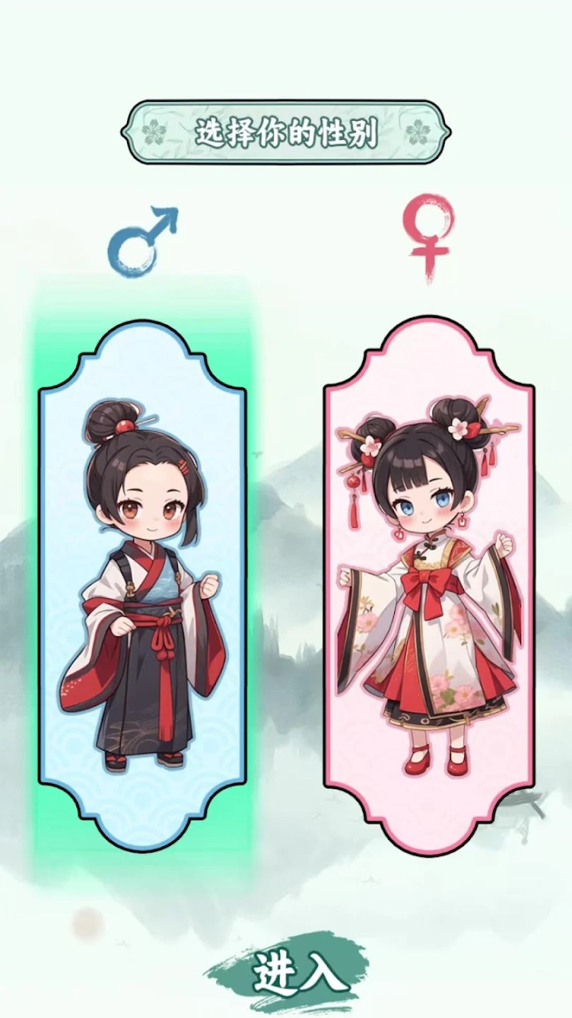 �����ؿ�ģ�������ò˵�����v1.1 ��Ѱ��ͼ