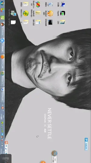 splashtop personal����v3.5.5.17 ��Ѱ��ͼ