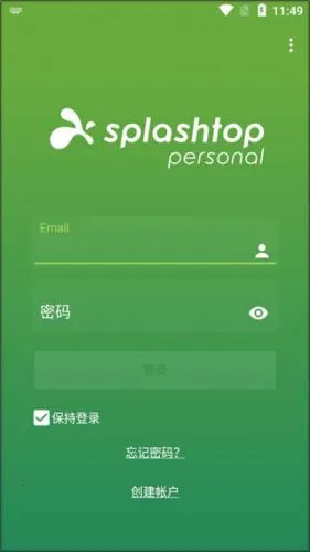 splashtop personal����
