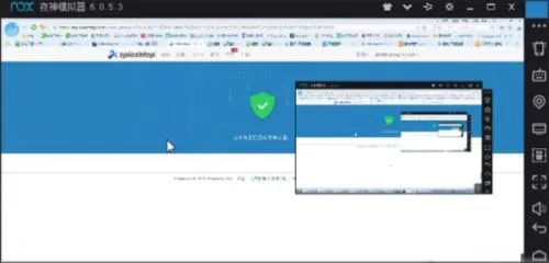 splashtop personal����