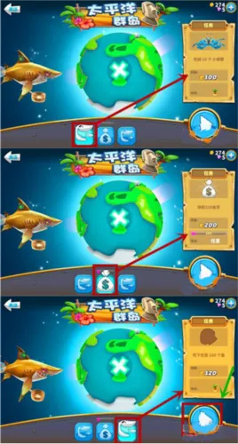 饥饿鲨世界国际版 饥饿鲨世界国际版