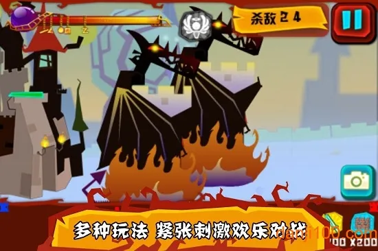 ���ָ���ƽ������v1.0.6 �ֻ����ͼ