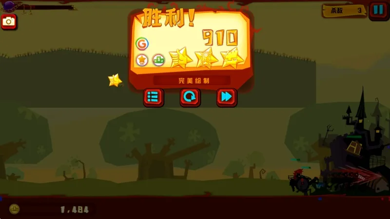 ���ָ���ƽ������