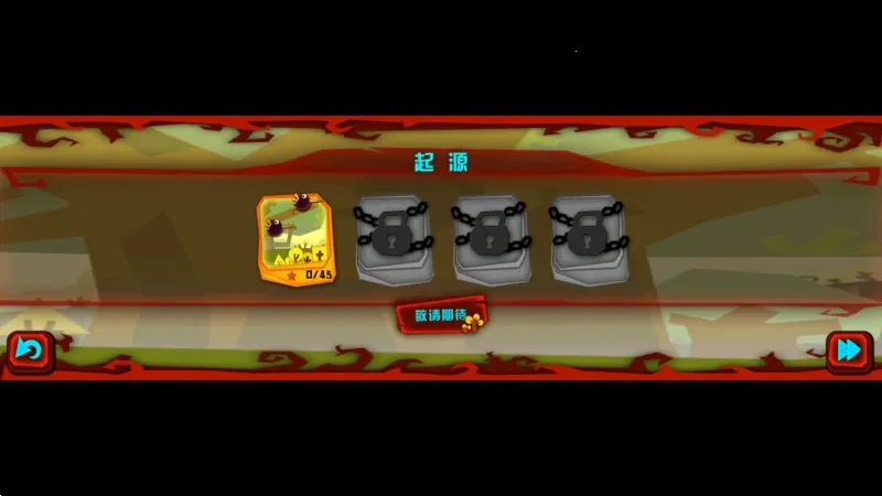 ���ָ���ƽ������