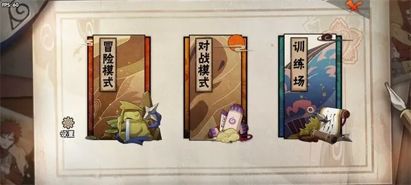 bno���Ծ�����v1.04 �ֻ����ͼ