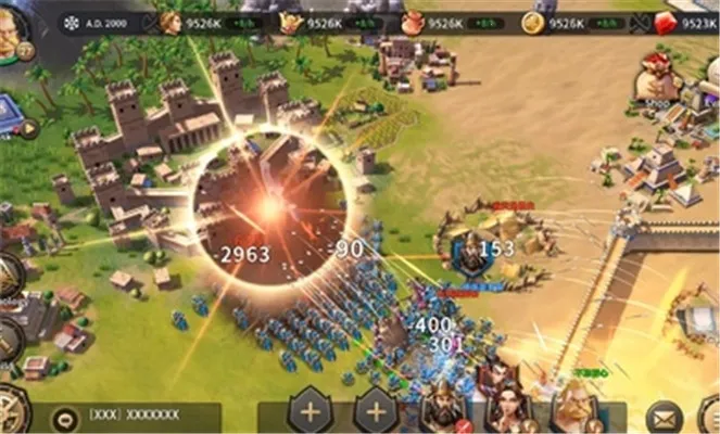 ������ʱ�������ƽ��v1.0 ��׿���ͼ