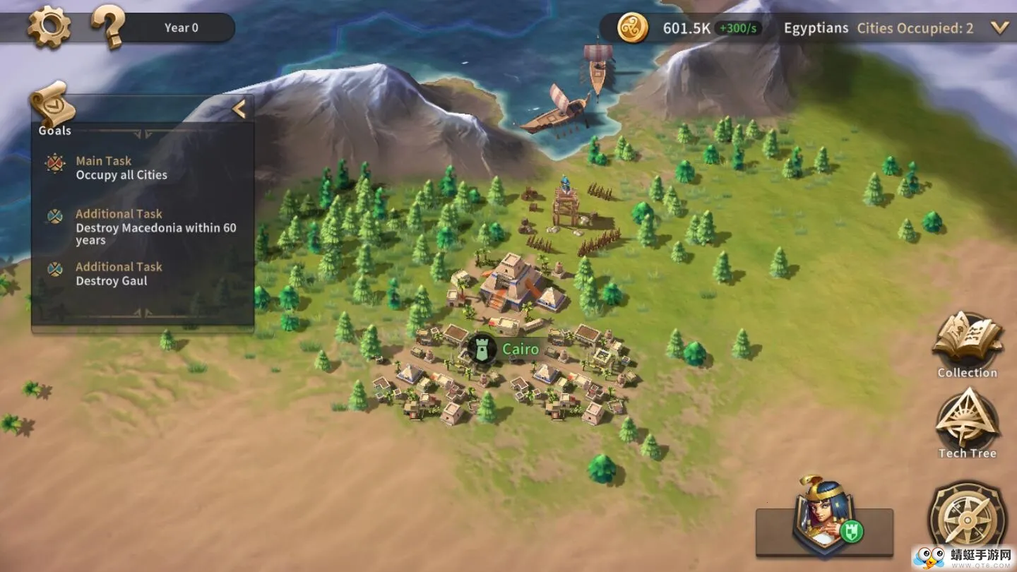 ������ʱ�������ƽ��v1.0 ��׿���ͼ