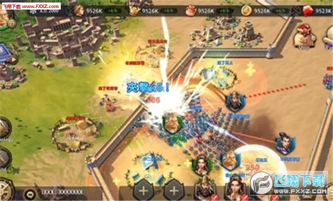 ������ʱ�������ƽ��