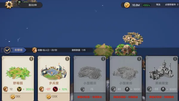 ������ʱ�������ƽ��