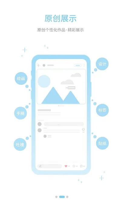 ����ܼ���������������v7.0.0.9 ��Ѱ��ͼ