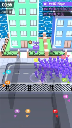 拥挤城市皮肤全部解锁版 拥挤城市皮肤全部解锁版