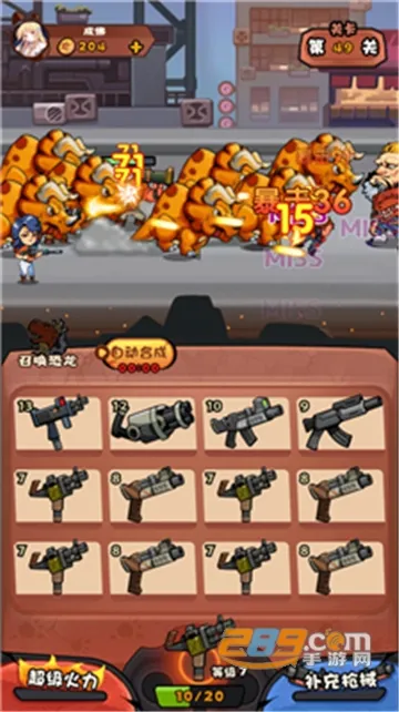 ��������Ϸ�ֻ���v1.003 �ٷ������ͼ