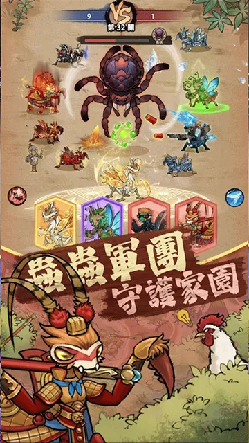 ��Ʒ���С��Ϸ�ڹ�v3.0.5 ��׿���ͼ