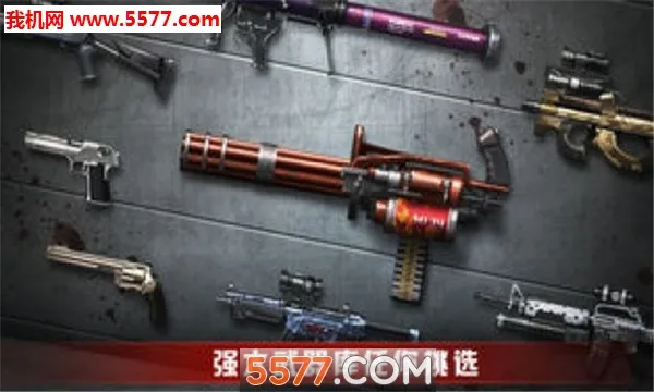 ĩ���ж����޽�Ұ�v1.11.15 ��Ѱ��ͼ