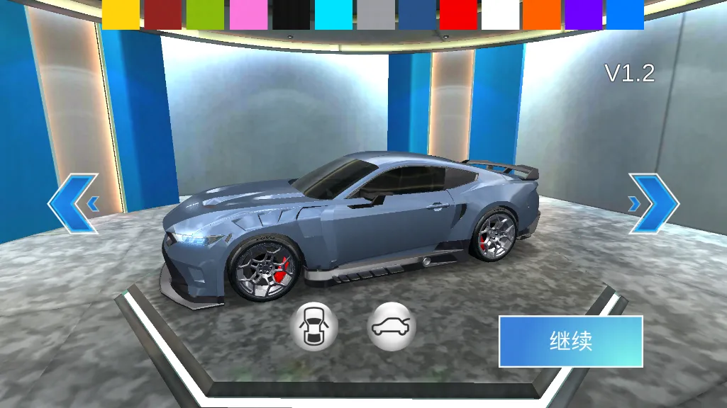 3d��ʻ��2�ƽ��ȫ������������v6.60 ��Ѱ��ͼ