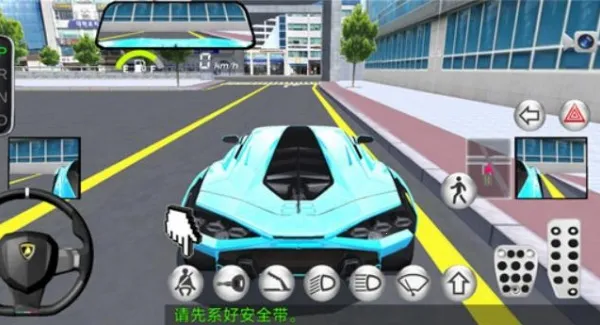 3d驾驶课2破解版全车辆解锁下载 3d驾驶课2破解版全车辆解锁下载