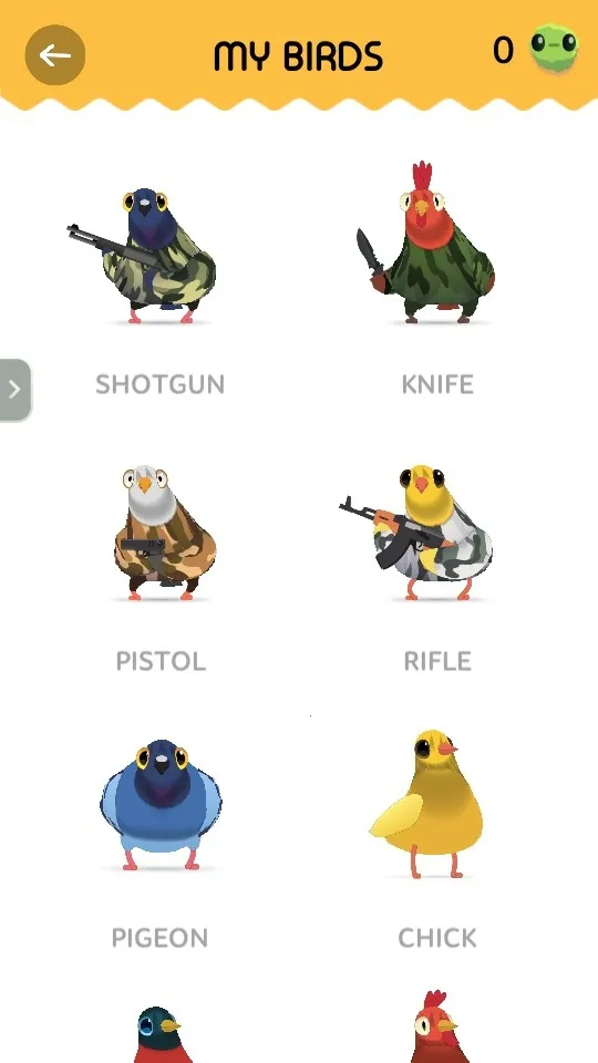 ���ĸ��������