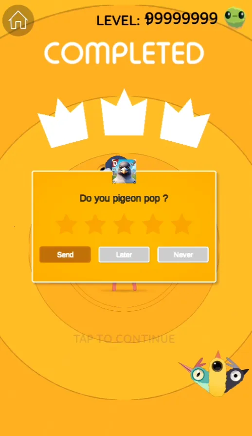 ���ĸ��������