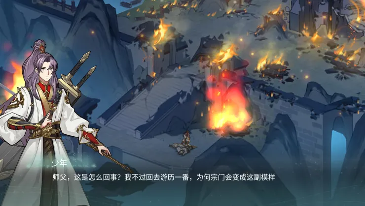 我的修真世界内置MOD菜单 我的修真世界内置MOD菜单