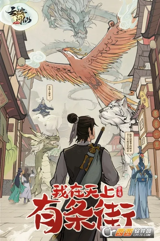 �ƶ������ƽ�������޸���v2.0.17 �ٷ������ͼ