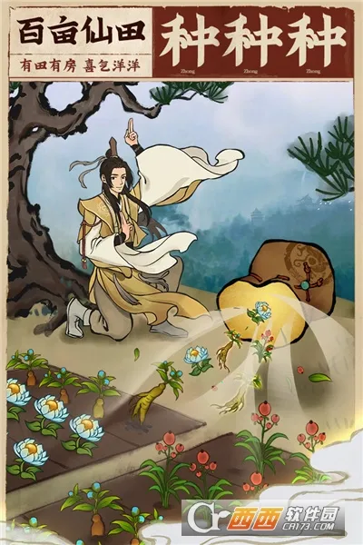 �ƶ������ƽ�������޸���v2.0.17 �ٷ������ͼ