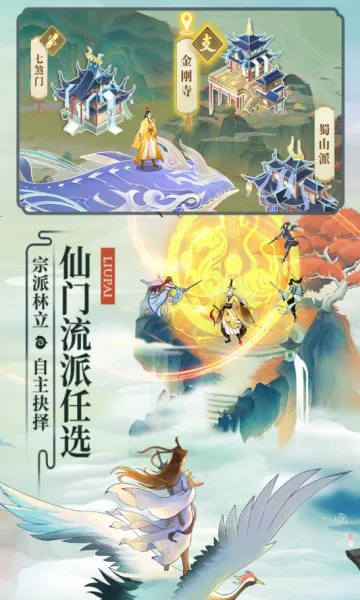 �ƶ������ƽ�������޸���