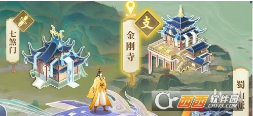 �ƶ������ƽ�������޸���